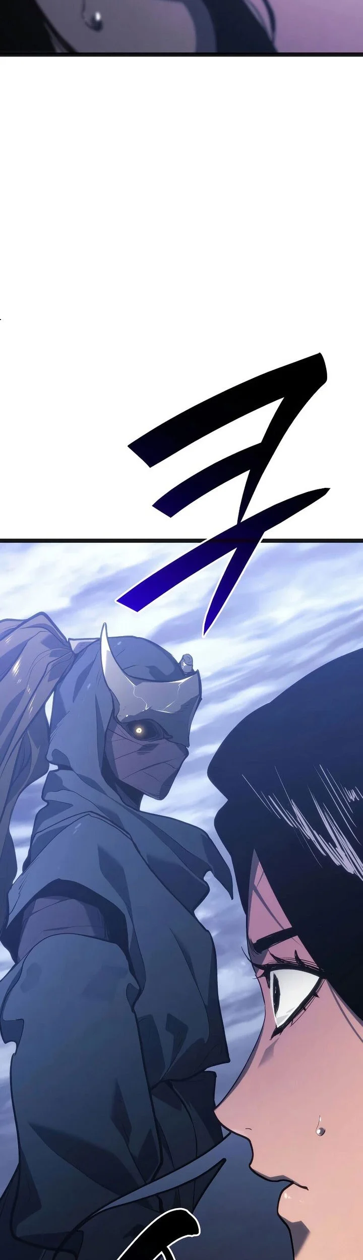 Grim Reaper of the Drifting Moon Chapter 80 Fix Gambar 97